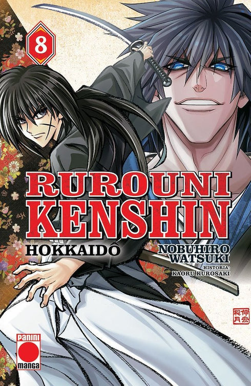Rurouni Kenshin Hokkaido 08